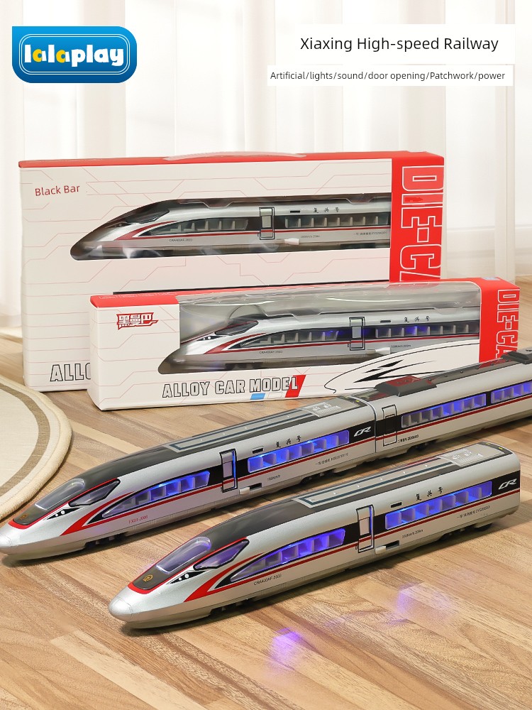 CRH Harmony Train Kids Boy Electric Toy Model