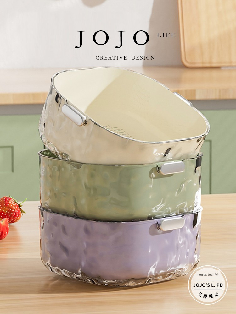 Jojo's L. Pd. Mr. Grocery. Drain Basket Double-Layer Vegetable Washing Basket Six-Piece Kitchen and Living Room | Moving Ball