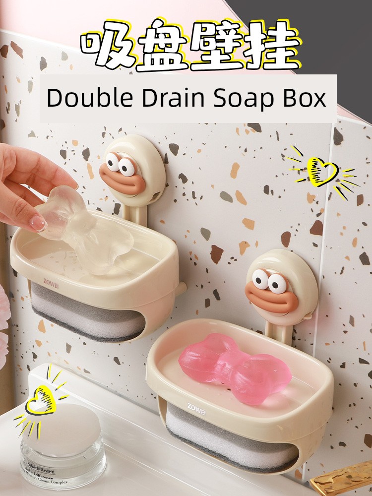 Wall-Mounted Sponge Punch-Free Double Layers Suction Cup