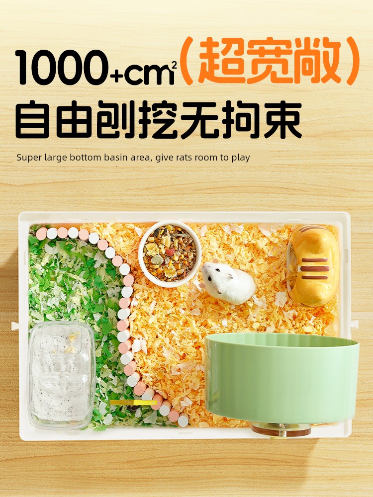 Клетка для хомяков Bukaxing 48 см, железная проволока, специальный увеличенный роскошный дом, Джунгарский хомяк, защита от побега, клетка для новичков