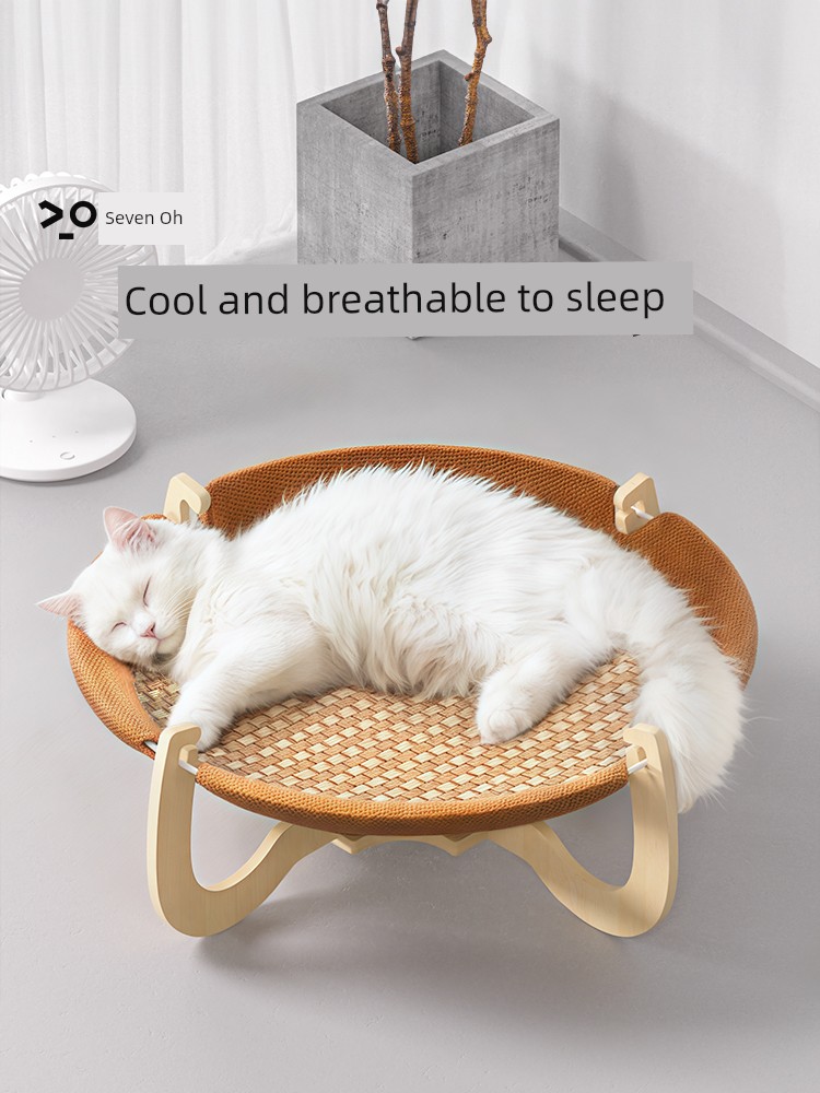 Rattan Mat Summer Pet Camp Bed Cat Nest