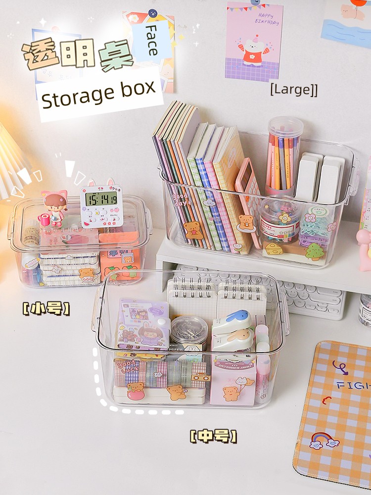 Acrylic Journal Related Products Brooch Badge Dustproof Storage Box Goka Tape Bar Cute Transparent Student Ins