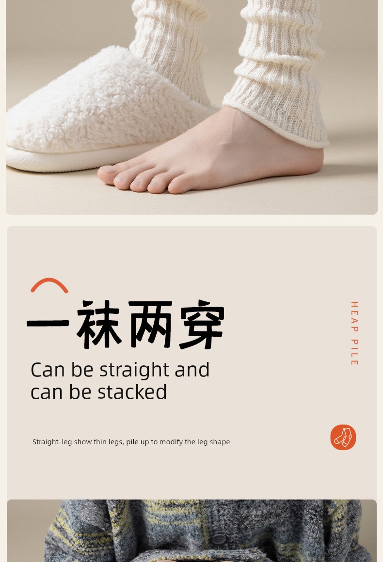 Warm Shark Leg Warmers & Socks Set for Women