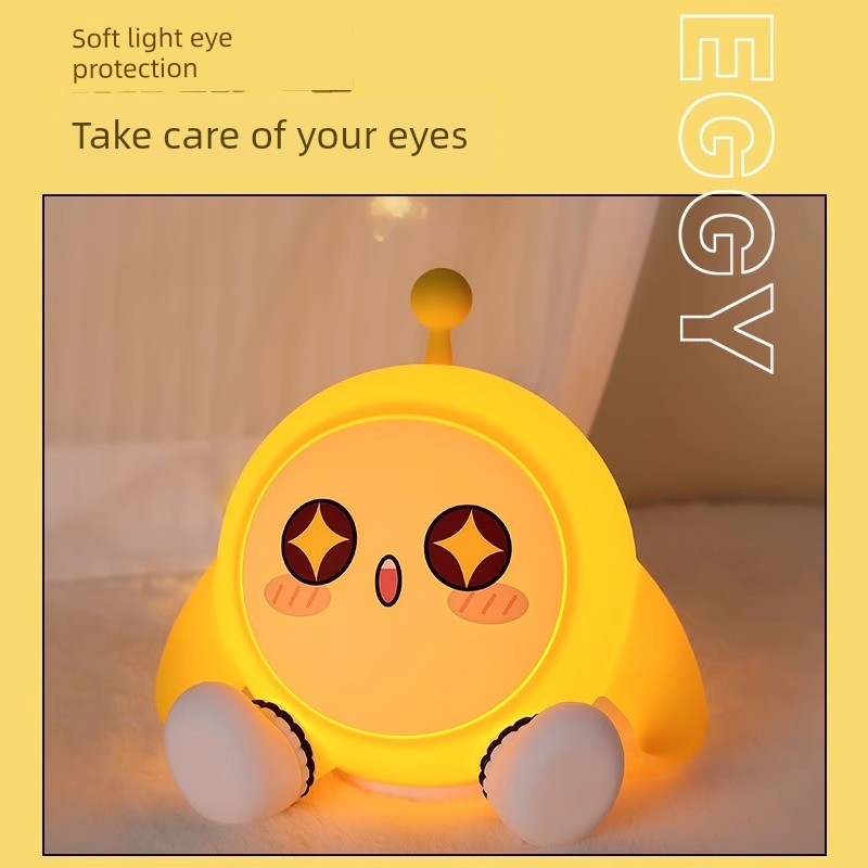 Egogo Egg Puff Party Small Night Lamp Bedroom Sleep Soft Light Baby Night Bedside Lamp Atmosphere Silicone Pat Lamp