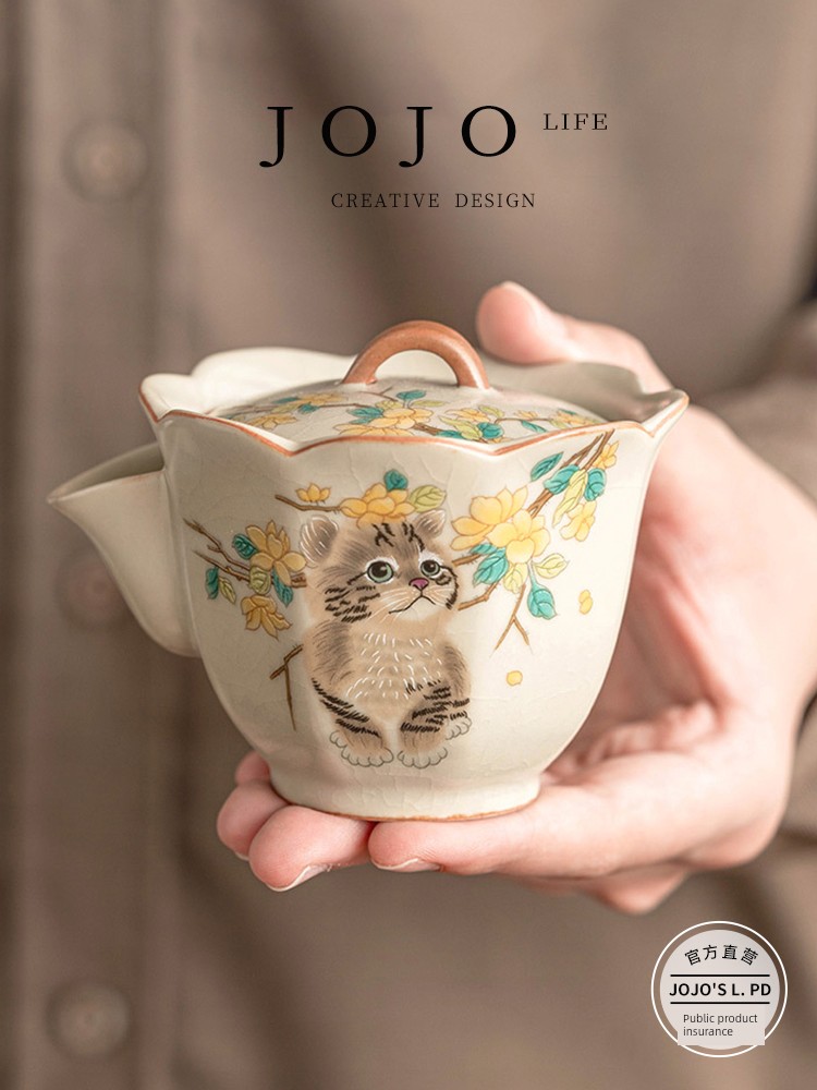 Jojo's L. Pd. Xiangtun. Hand Painted Yellow Flower Cute Cat Ru Ware Teapot Single Teapot Chinese Pot | Township