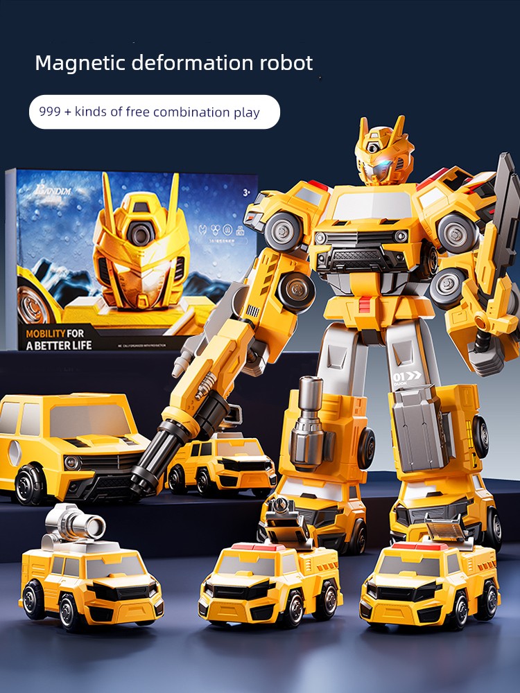 Deformation Toys 5 Boys Engineering Car Robot Rhubarb Hand-Made Model Peak 6 King Kong Boys 3 Kids 4