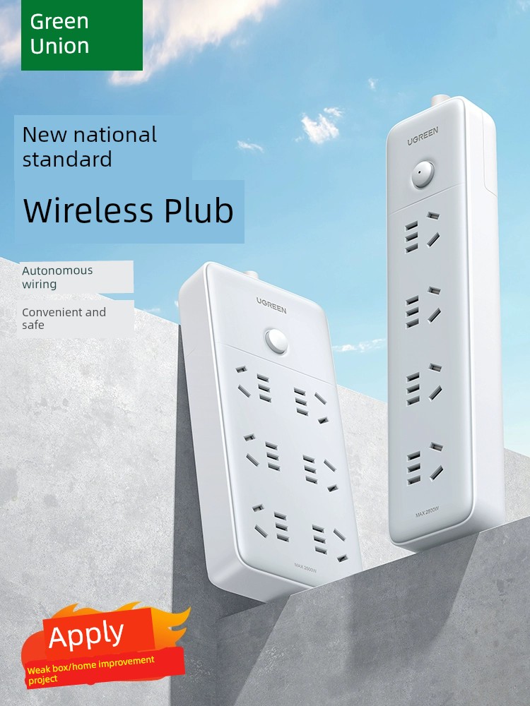 Green Joint Weak Electricity Box Panel Porous Socket without Wire