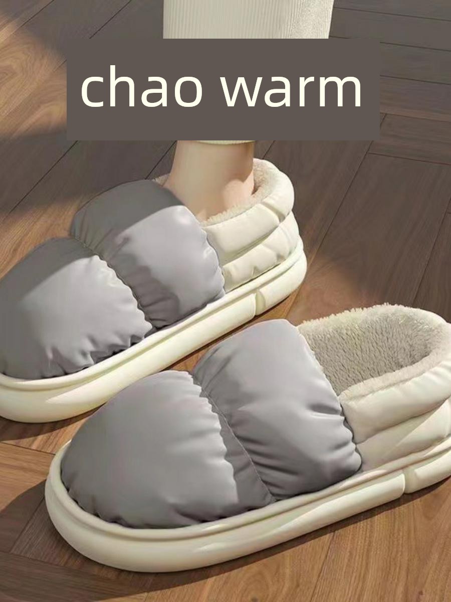 Thermal Cotton Slippers Men's Autumn Winter Bag Heel Non Slip Thick Sole Indoor Home down Home Waterproof Cotton Shoes Female Men