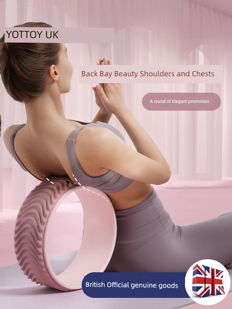 Yoga Wheel Open Back Wheel Yoga Equipment Beginner Back Bend Yoga Wheel Handy Gadget Widened Yoga Pilates Roller