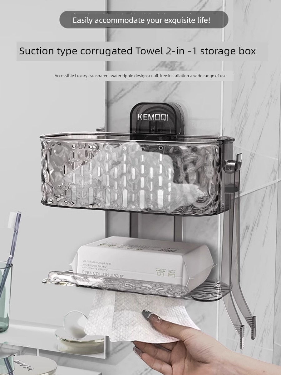 Water Ripple Suction Cup Face Cloth Storage Box Bathroom Double-Layer Draining Rack Punch-Free Good-looking Tissue Box