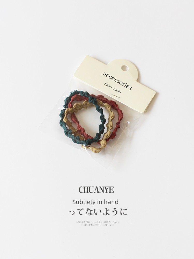 Kawano Pure Color Simple Hair Ring High Elasticity Durable Top Cuft