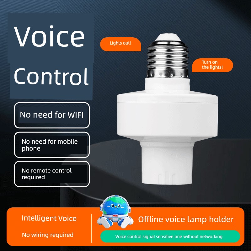 Intelligent Voice Lamp Holder Lamp Control Recognition Voice Control Bulb Wireless Screw E27 Neutral Switch Control Remote Control Lamp Holder