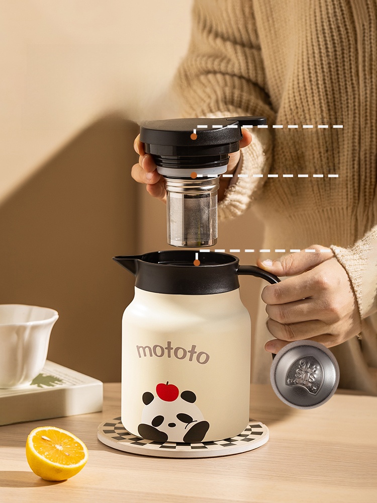 Modern Housewife Stuffy Tea Office Kettle Insulation Pot