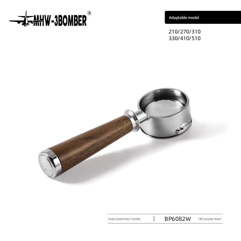 MHW-3BOMBER قنبلة بدون قاعدة 51/54/58 مم آلة قهوة...