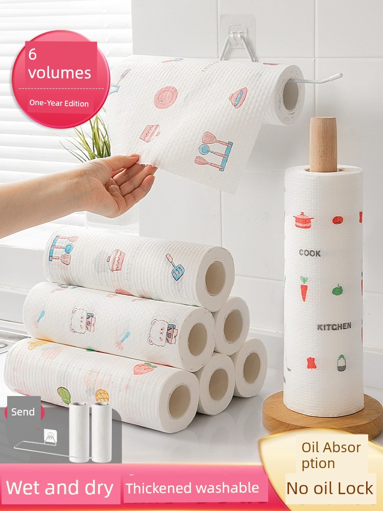 Lazy Rag Kitchen Paper Special Paper Absorbent Wet and Dry Disposable Dishcloth Oil-Free Cleaning Tissue