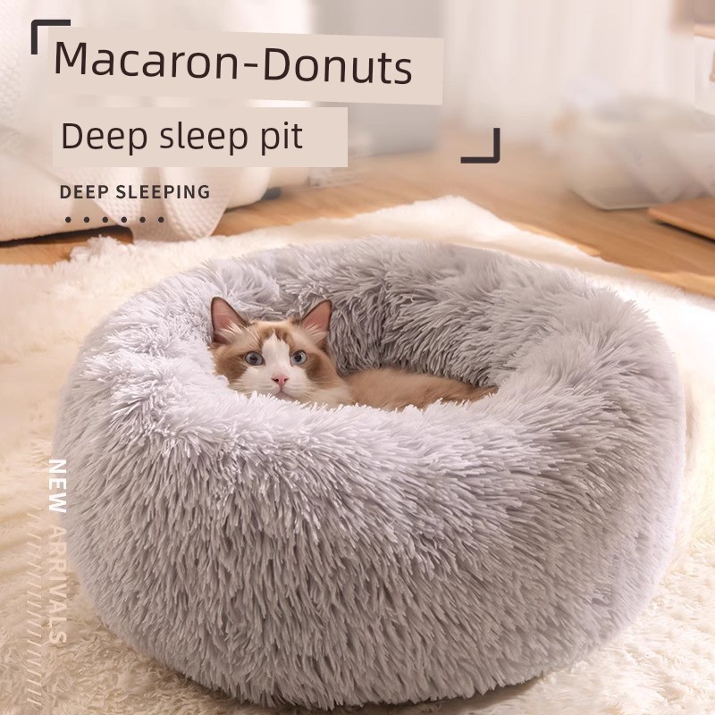 Cat Nest All Year Round Neutral Winter Heattech Cat House Kennel Cat Closed Sense of Security Nest Pet Cat Mat Cat Bed