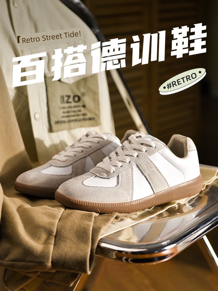 Classic Retro German Training Shoes Women's Shoes 2025 New Skateboard Shoes Flats Argan Sports Casual Shoes Men's Low-Top Shoes