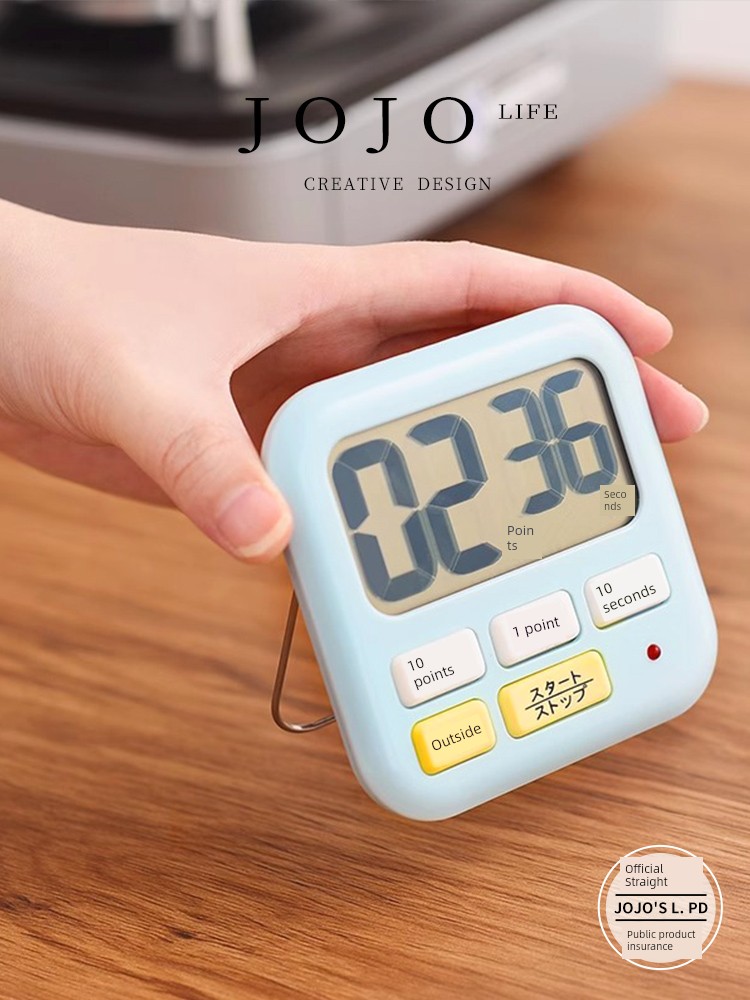 Jojo's L. Pd. Mr. Grocery. Japanese Kitchen Timer Reminder with Magnetic Iron Sound | Nari