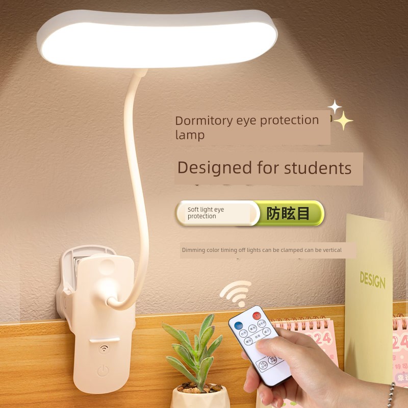 German Table Lamp Special Dormitory for Eye Protection Study University Rechargeable Desk Lamp Work Clip Bedroom Bedside Lamp