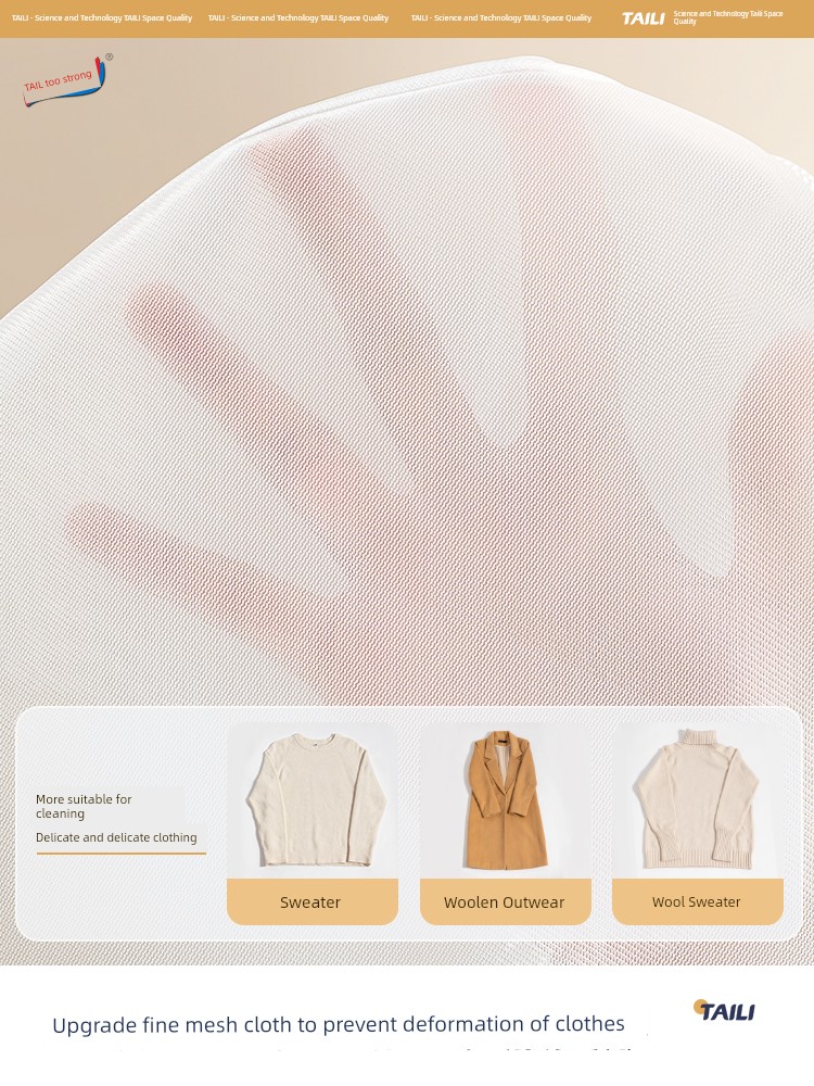 Taili Woolen Sweater Special Laundry Bag Washing Machine Laundry Filter Mesh Bag Anti-Deformation Protective Laundry Bag Sweater Net Bag