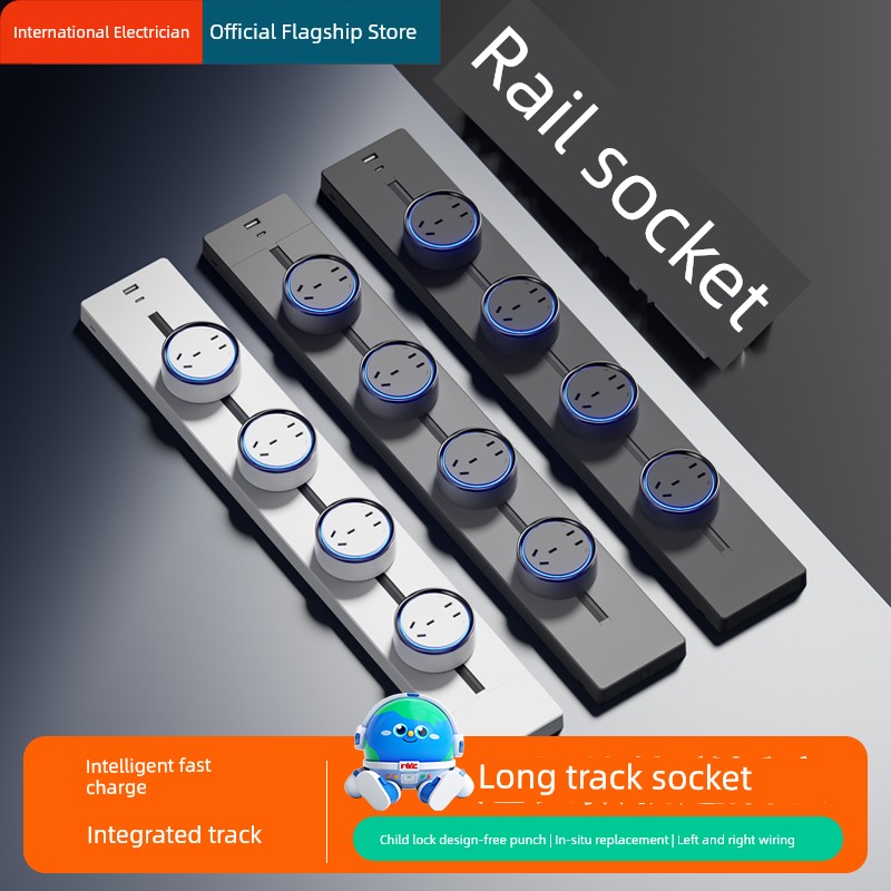 Movable Track Socket Large Spacing Open-Mounted Sliding Power Guide Rail For Home Sideboard Cabinet Fast Charging Slide Rail Power Strip