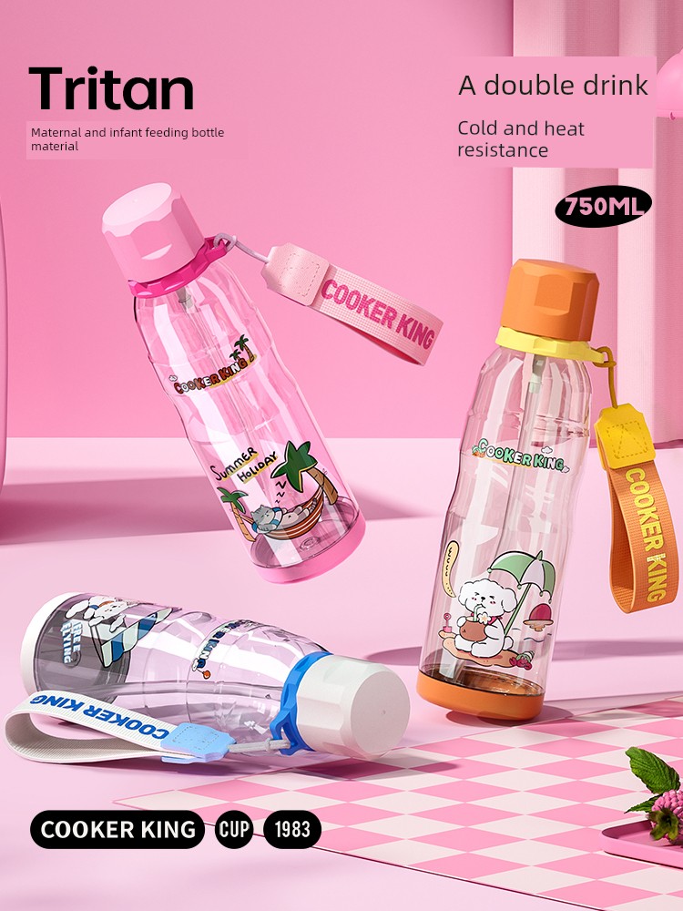 Kitchen King Summer Sports Traveling Kids Plastic Straw