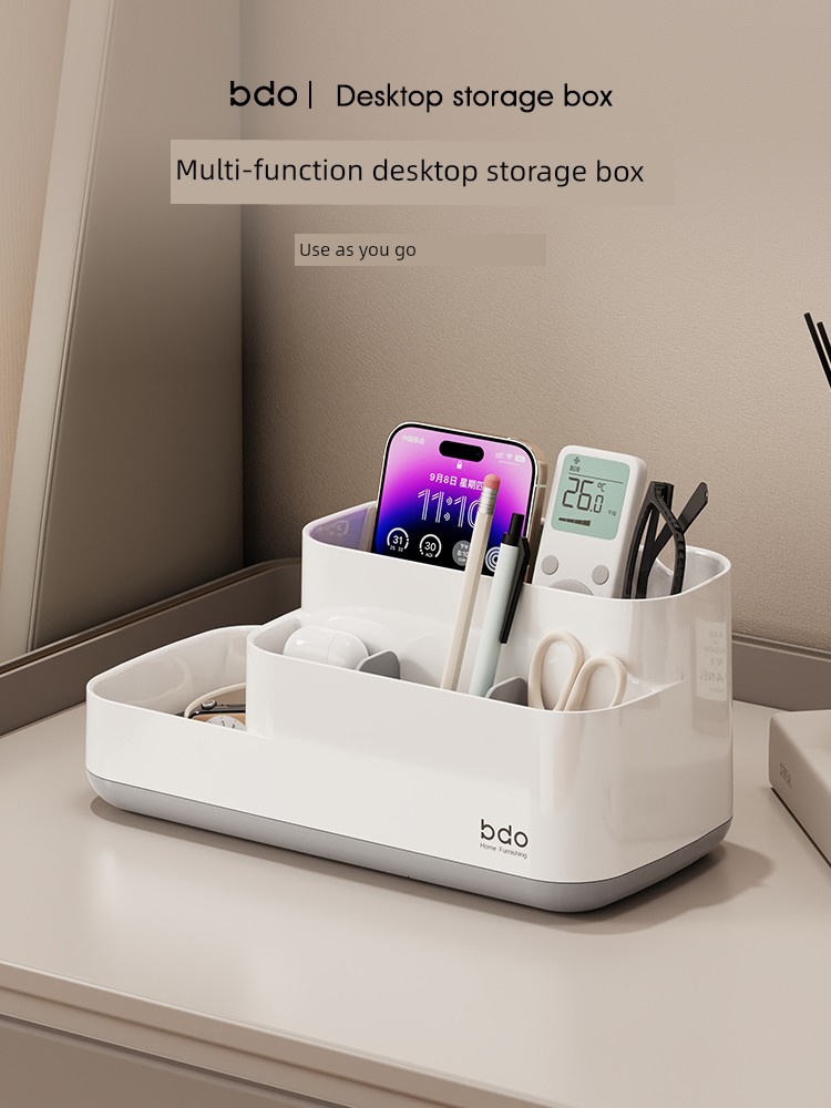 Bedside Table Storage Box High-End Living Room Coffee Table Bedroom Office Sundries Storage Remote Control Desktop Finishing Box