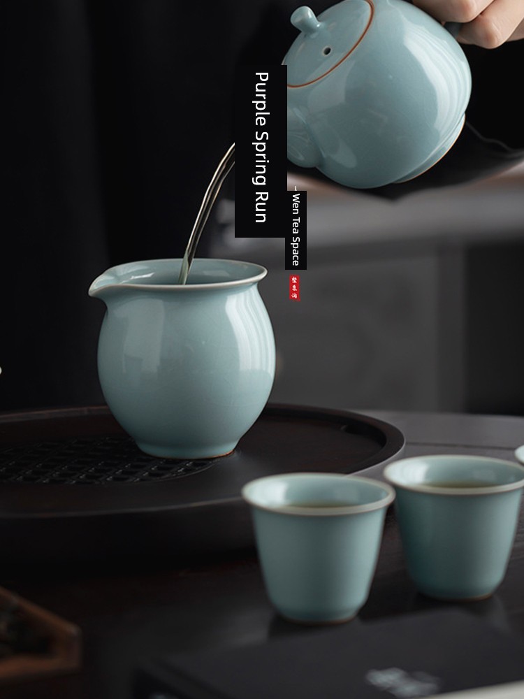 Jojo's L. Pd. Ziquan Jian. Azure Ru Ware Portable Travel Tea Set Suit Outdoor Tea Tray | Light Hit