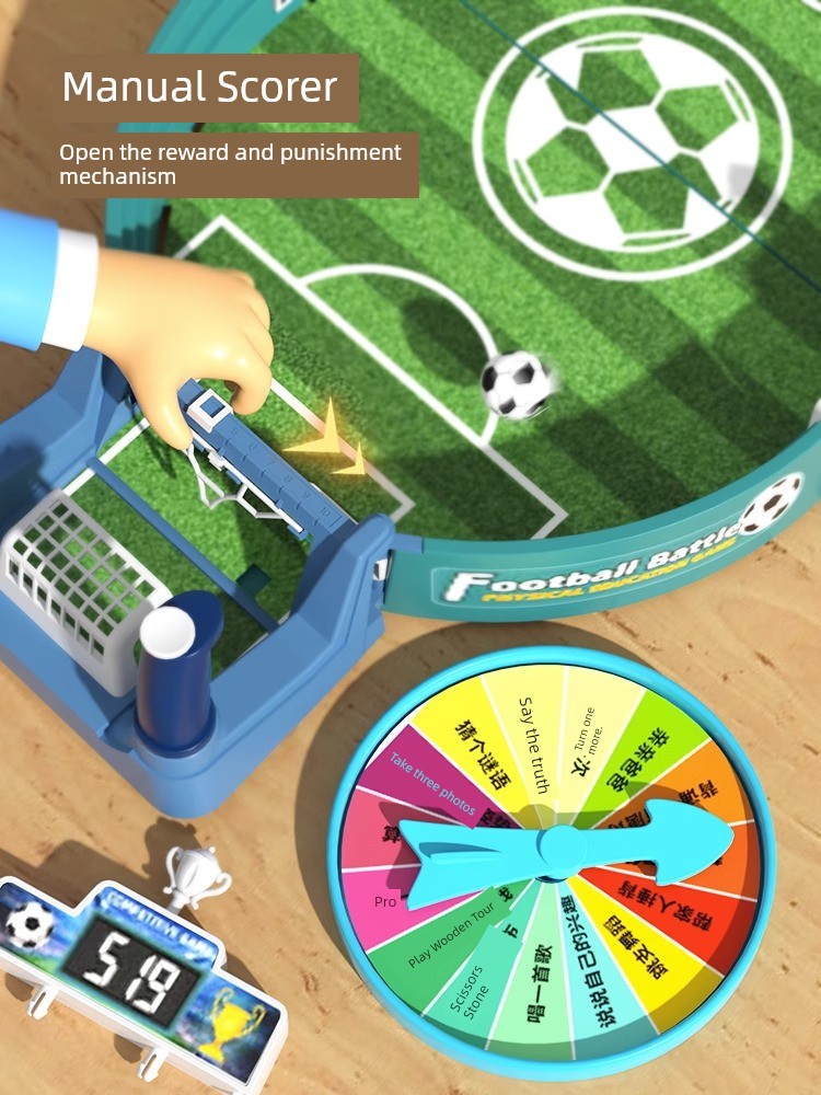 Football Double Battle Brain Boy 6-Year-Old Desktop