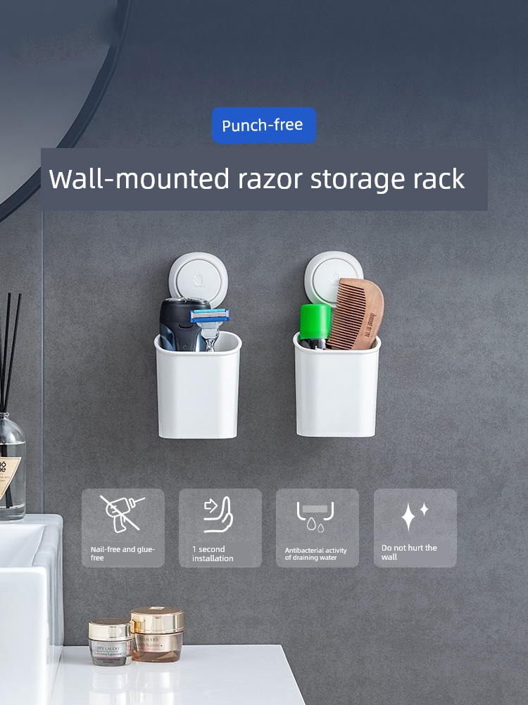 Taili Punch-Free Bathroom Wash Electric Shaver Storage Rack Tube Shaver Storage Rack Bathroom Shelf