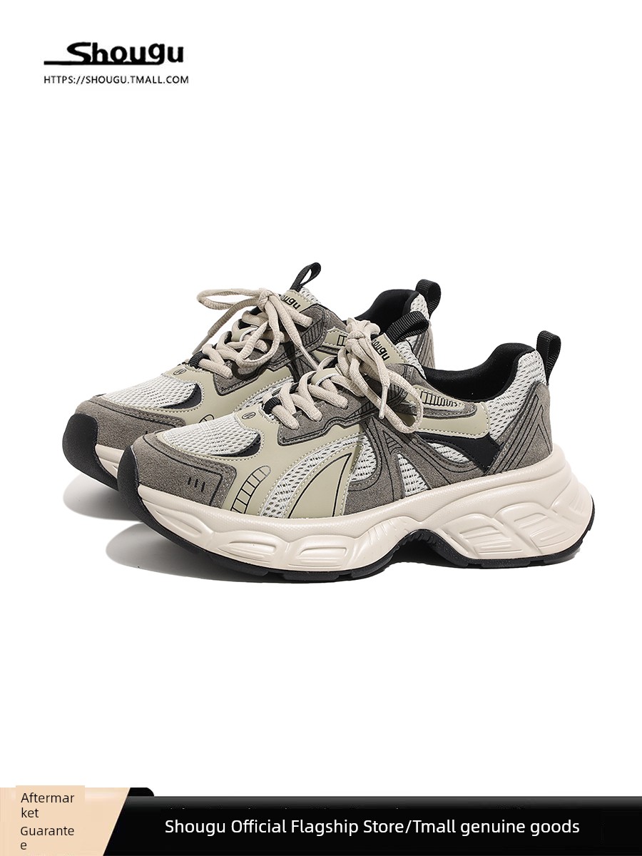 Shougu 2025 New Arrival Spring Show Feet Small Dad Shoes Women's Best Selling Thick Sole Heighten Casual Shoes Easiest for Match Sneaker