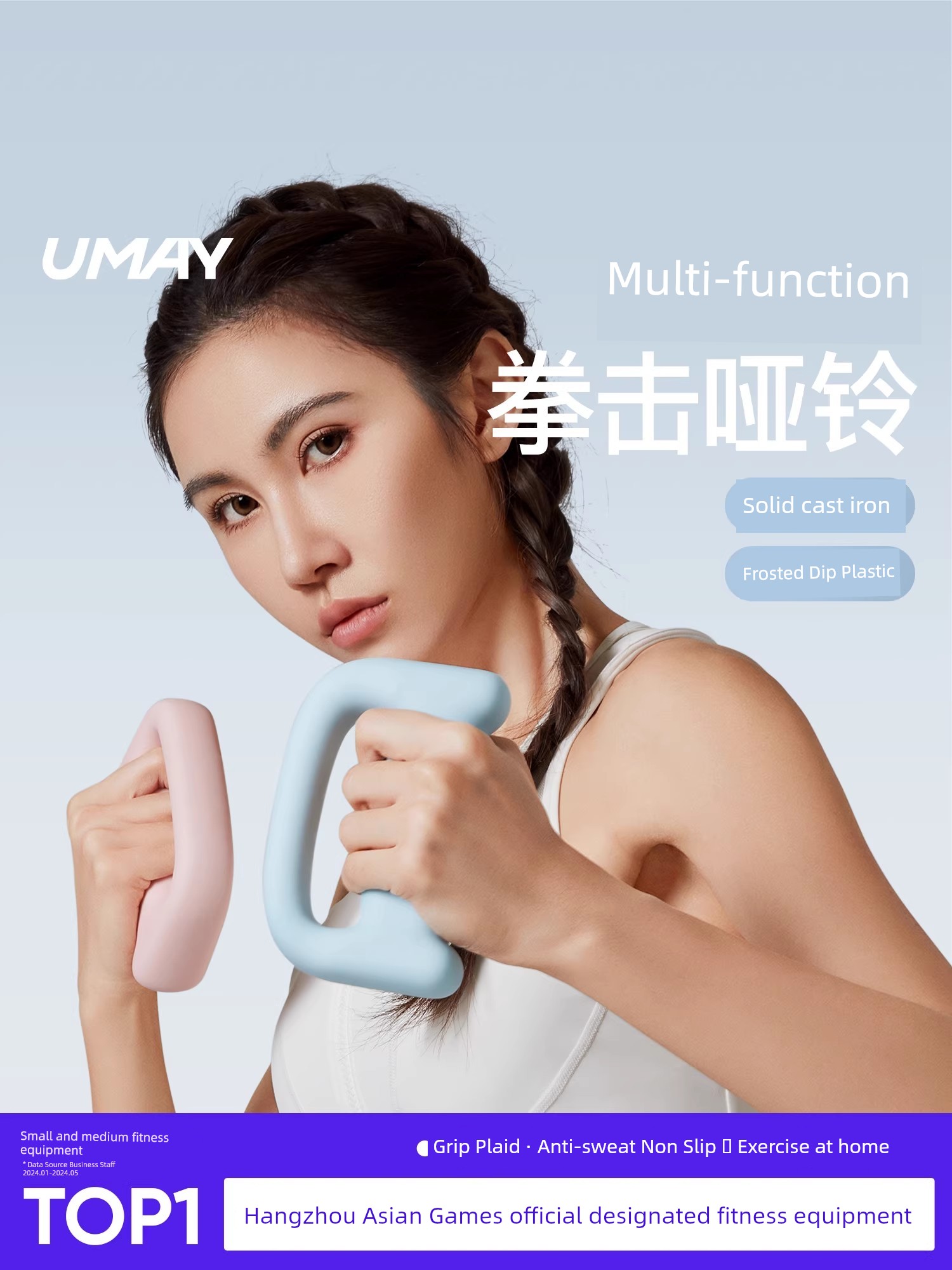 Yeejoo Women's Dormitory Weight-Bearing Exercise Arm Boxing