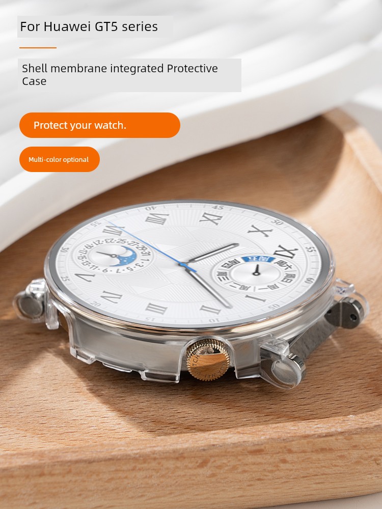 Huawei Sports Protective Case Smart Watch