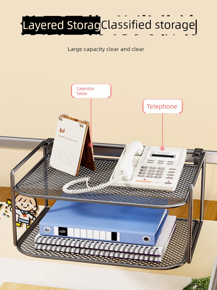 Wall-Mounted Multifunctional File Holder Wall Metal Multi-Layer Folder Storage Box Office Supplies Desktop Document Rack