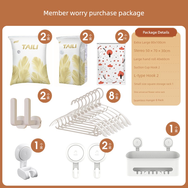 Taili Member's One-Stop Purchase (20 Pieces Worth Storage Set of the Whole House)