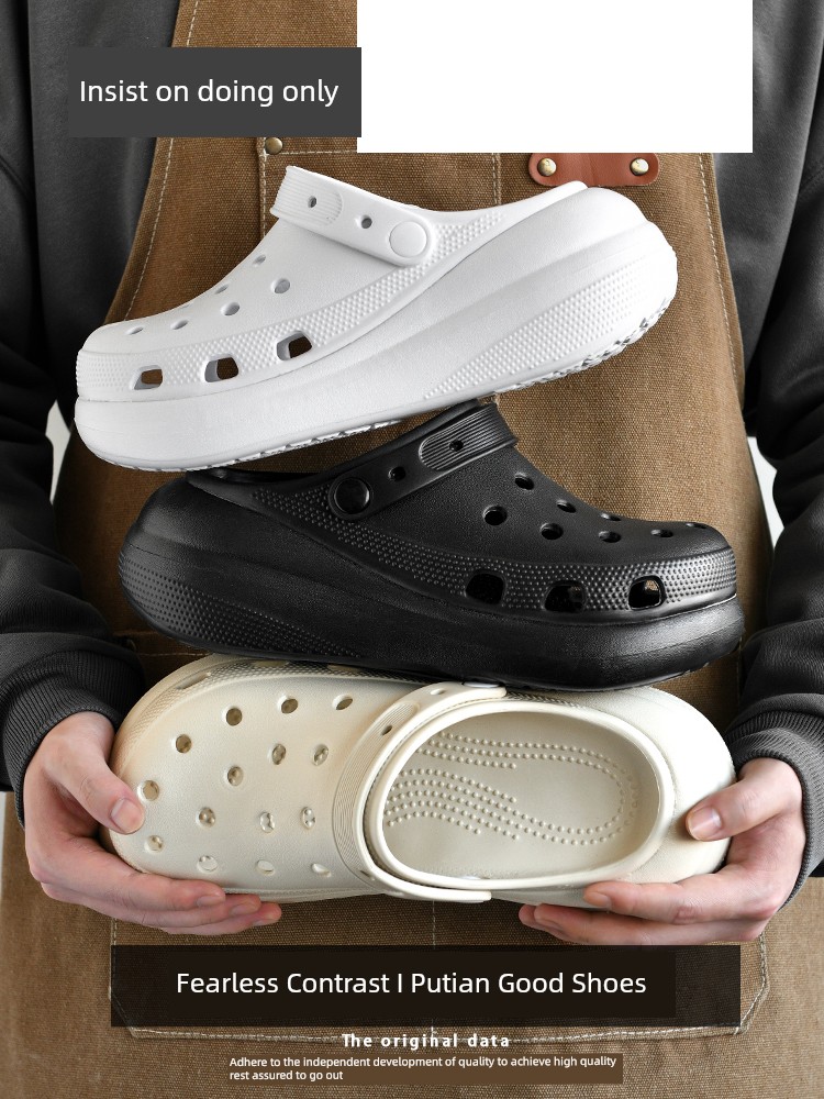 H8 Cloud Puff Hole Shoes Men's and Women's Summer Beach Shoes Non Slip Thick Sole Slip-on Feeling Men Closed Toe Sandals