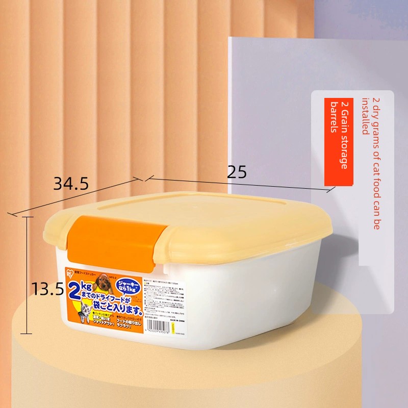 IRIS Grain Bucket Cat Food Storage Bucket Moisture-Proof Snack Storage Pet Food Storage 10.00kg Dog Food Sealed Barrel