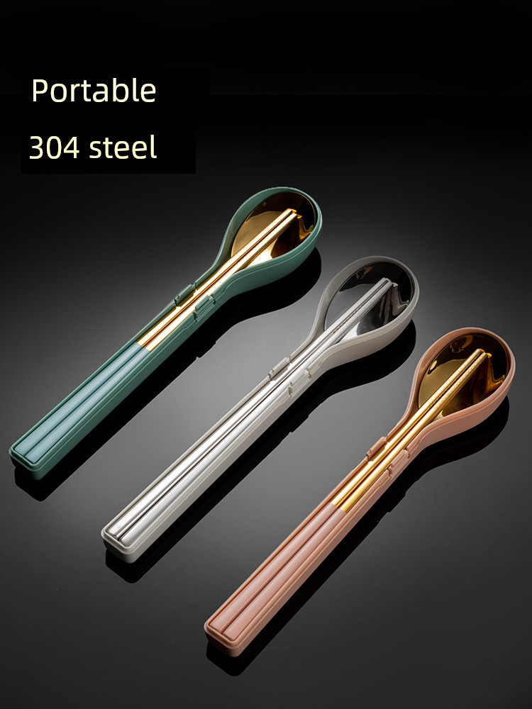 304 Stainless Steel Chopsticks Spoon Cute Portable Tableware Three-Piece Suit Single Student Outdoor Storage Cutlery Box