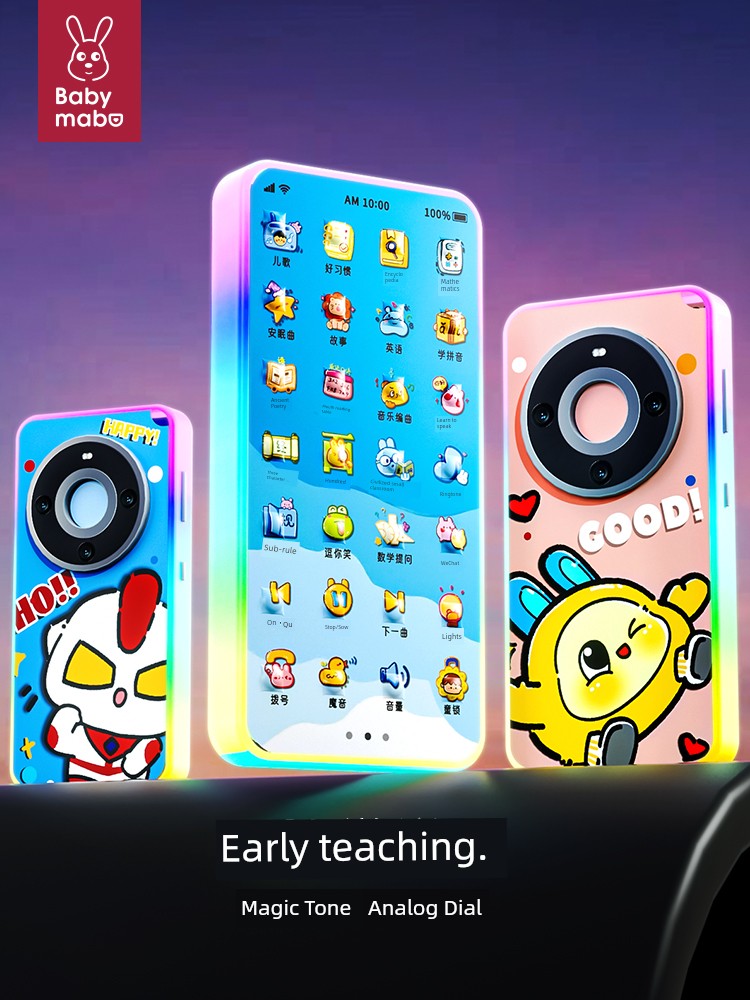 Children's Mobile Phone Toy Touch Screen Simulation Baby Baby Early Childhood Education Boys and Girls Rechargeable Biteable Telephone