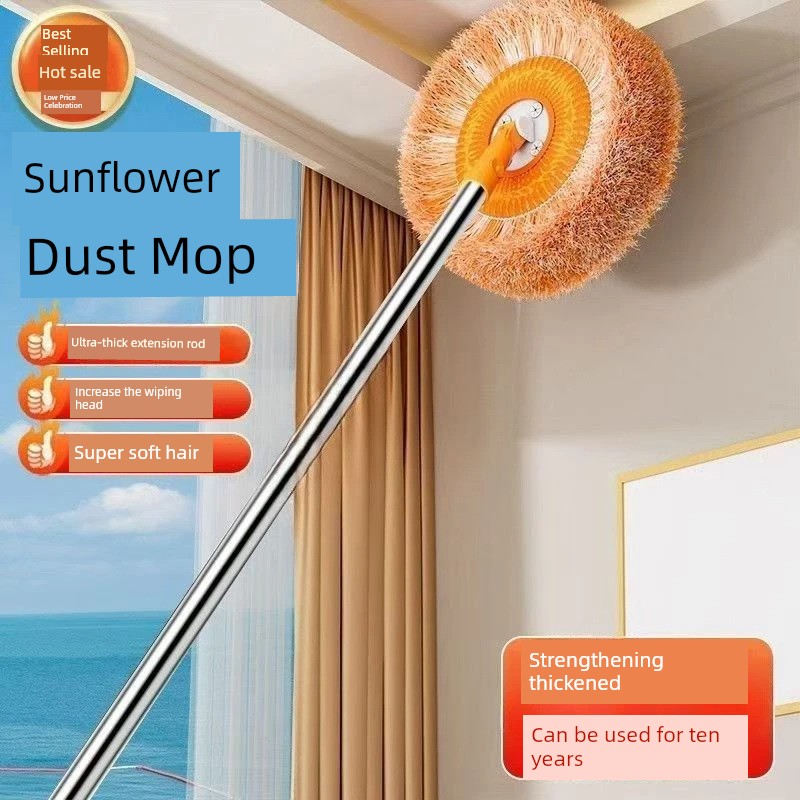 Sunflower Retractable Mop Wall Dust Roof Household Wipes Ceiling Wall Cleaning SUNFLOWER Fantastic Cleaning Tool