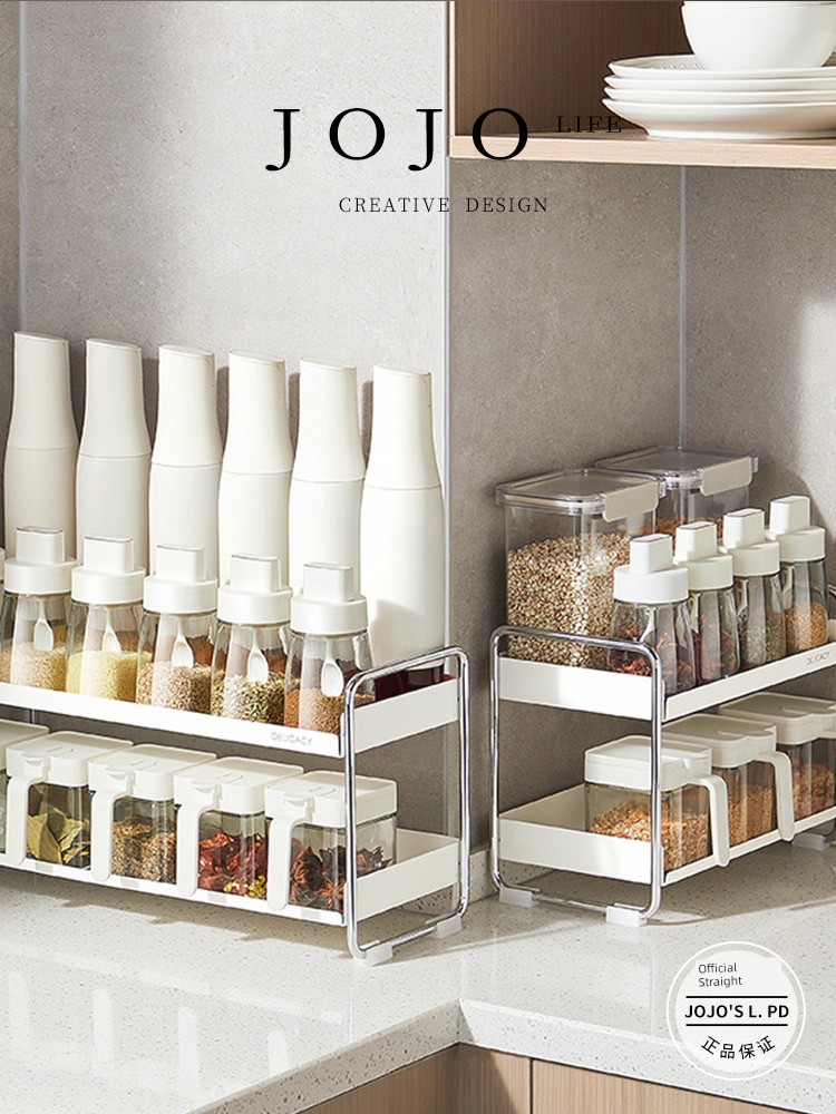 Jojo's L. Pd. Mr. Grocery. Metal Seasoning Rack Oiler Cruet Shelf Suit | Blue Flap
