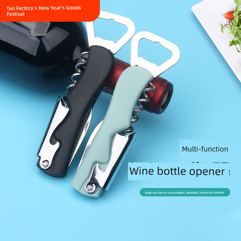 For Home Multifunctional Wine Corkscrew