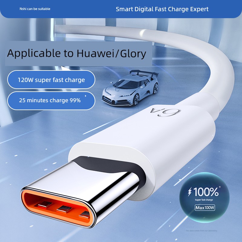 Suitable for 100W Data Cable for Huawei Nova11 Glory Pro Fast Charging Special Nova11 Pro Charging Cable Nova11 Pro Super Flash Charging Mobile Phone 6A Charging Cable Typec Long