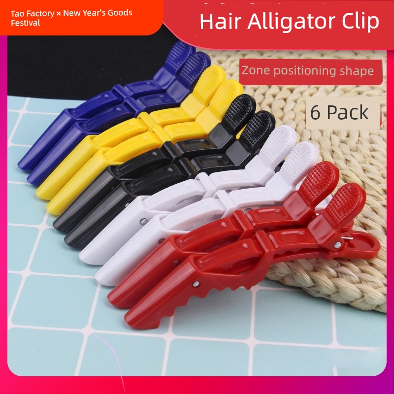 Hairdressing Supplies Tools Crocodile Clip Split Clip Barber Long Beak Clip Styling Locating Clip Duckbill Clip Traceless Clip