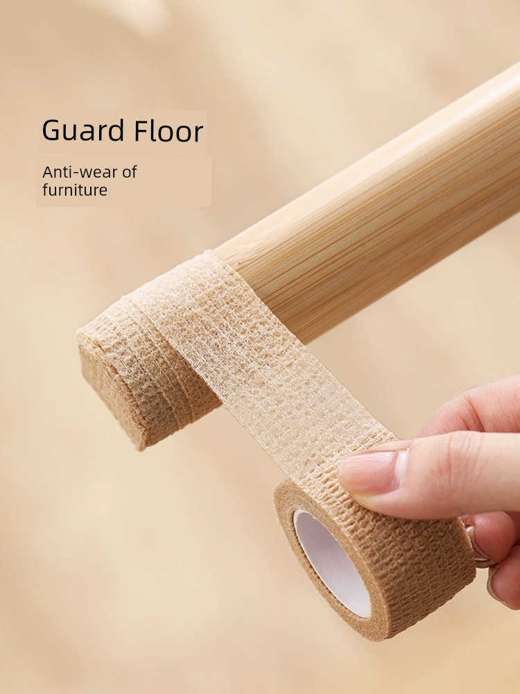 Fasola Bag Chair Feet Gloves Mute Protective Belt Self-Adhesive Winding Tape Tape Table Leg Stool Cushion Non Slip Quiet and Wear-Resistant
