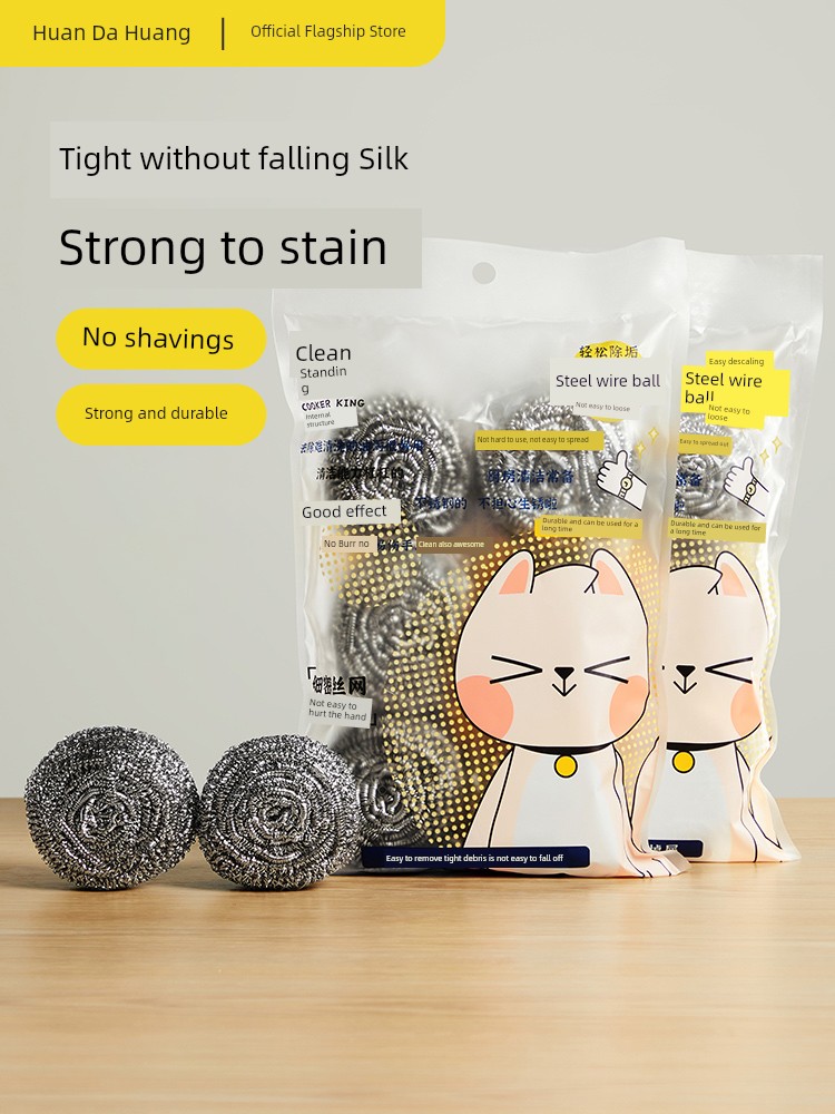 Cooker King No Rust No Slag Drop Handle Steel Wire Ball