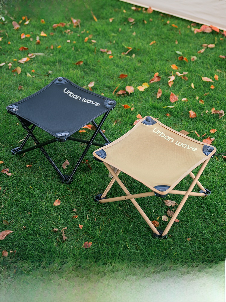 Urbanwave Ultra-Light Portable Queuing Handy Gadget Outdoor