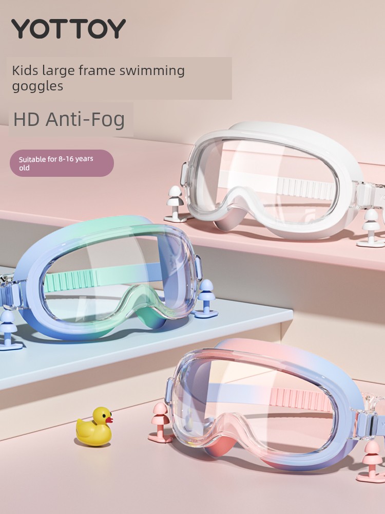 HD Anti-Fog Youth Boy Large Frame Children's Swimming Goggles