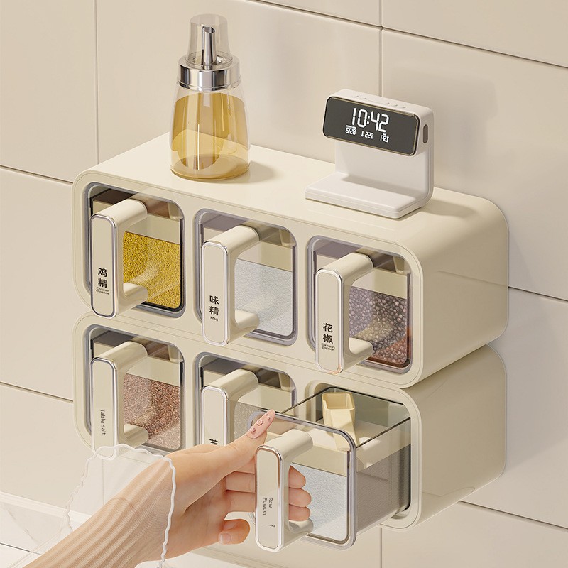 Seasoning Box Wall-Mounted Kitchen Salt MSG and Seasoning Condiment Storage Box For Home Classy Wall Hanging Decoration Seasoning Jar Suit