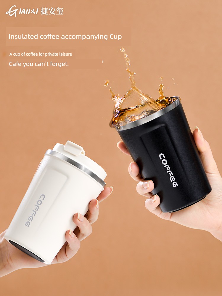 Coffee Thermos Cup for Women Good-looking Large Capacity Cup Portable Stainless Steel New Arrival Student Net Red Tumbler